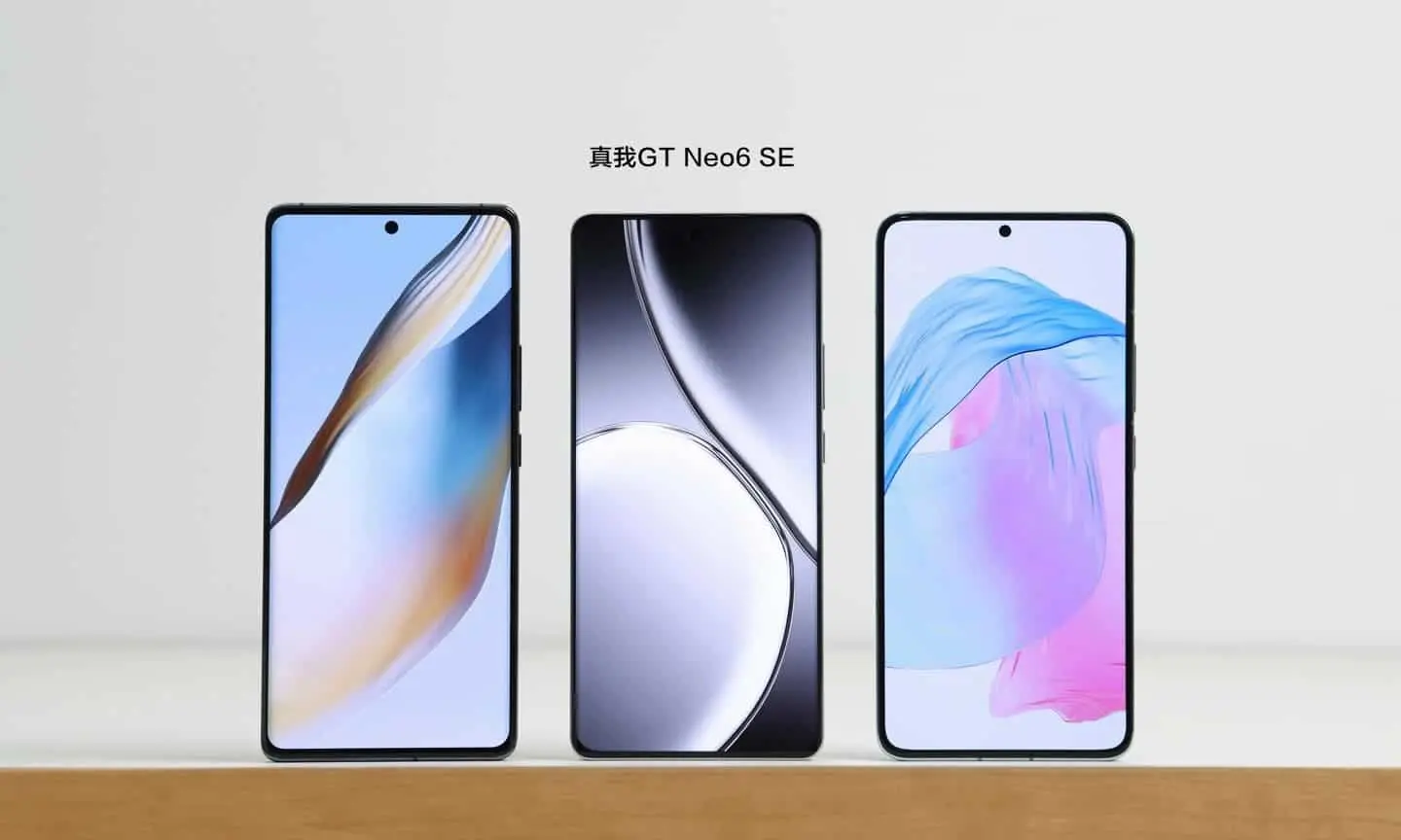 realme gt neo6 se b