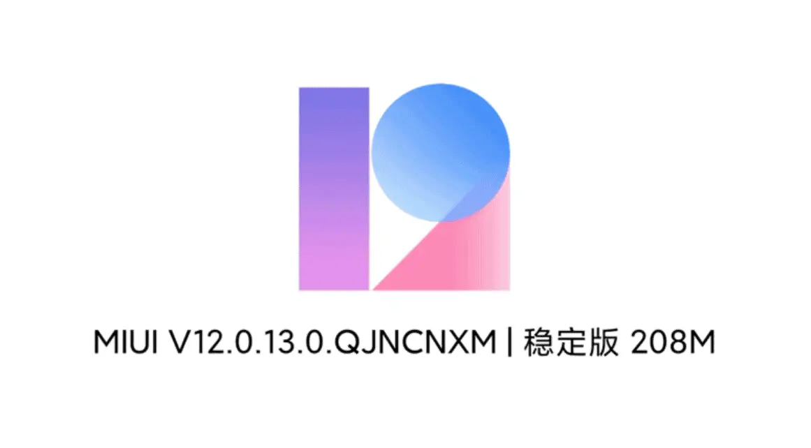 redmi k30 ece