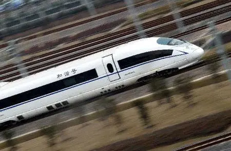 shanghai to beijing high speed train