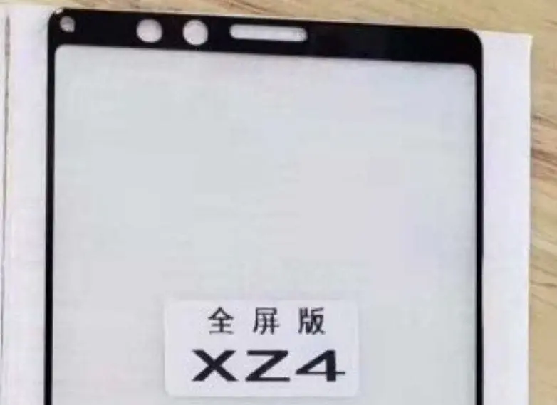 sony xperia xz4