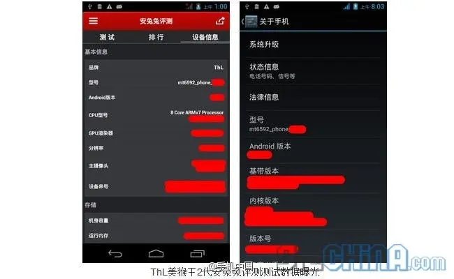 thl monkey king 2 mt6592