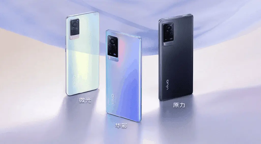 vivo x60 series b
