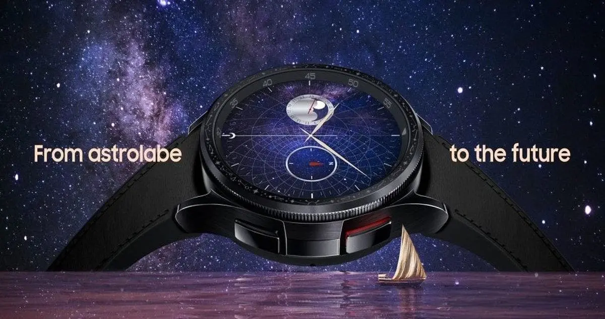 watch7 a