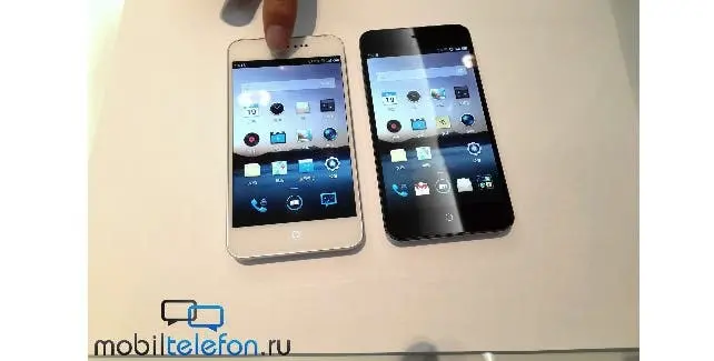 white meizu mx2