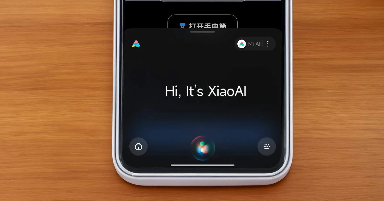 xiaoai ftr