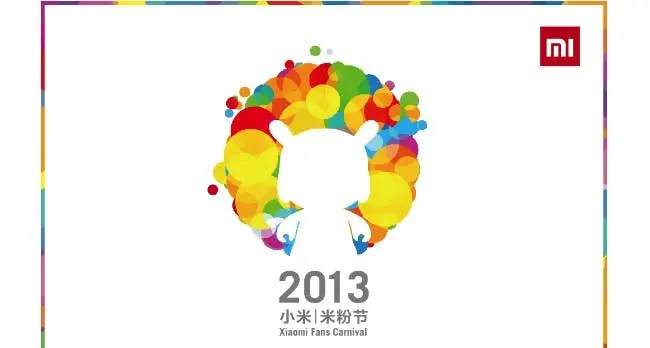 xiaomi april 19th event