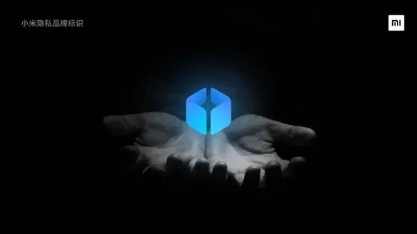 xiaomi brand security logo