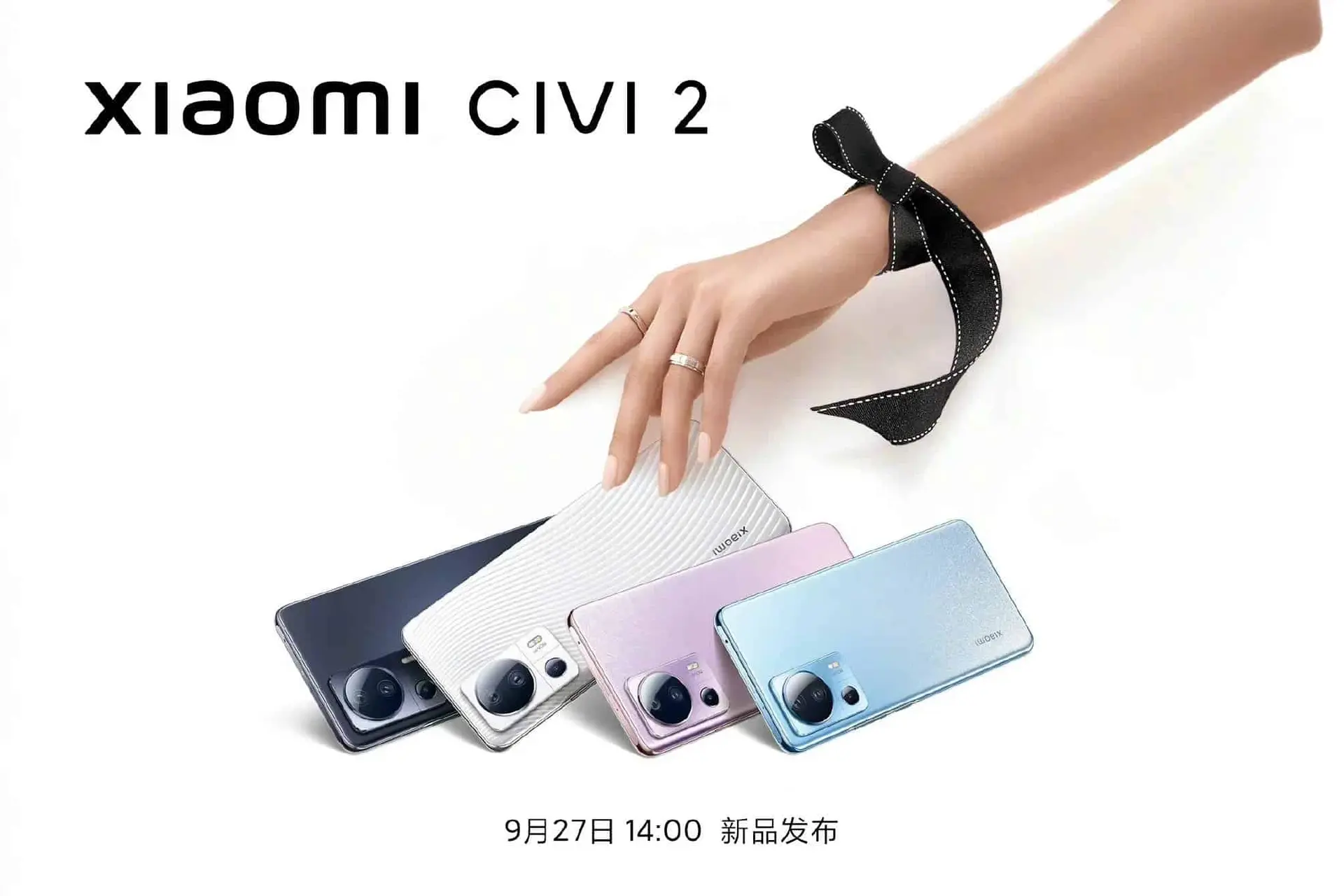 xiaomi civi 2 colours