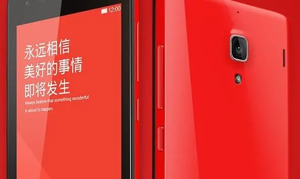 xiaomi hongmi offer