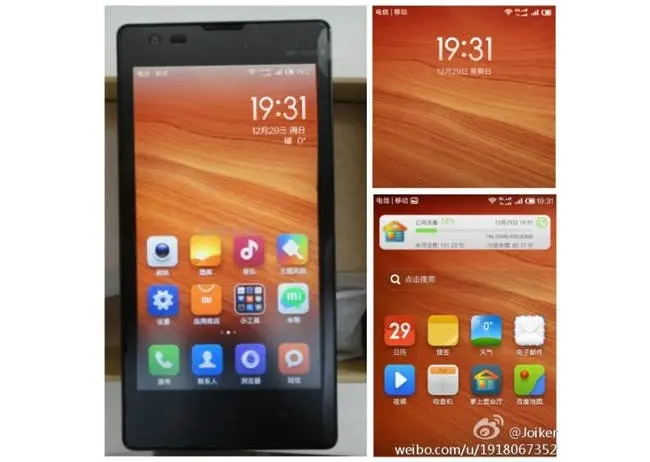 xiaomi hongmi telecom hero