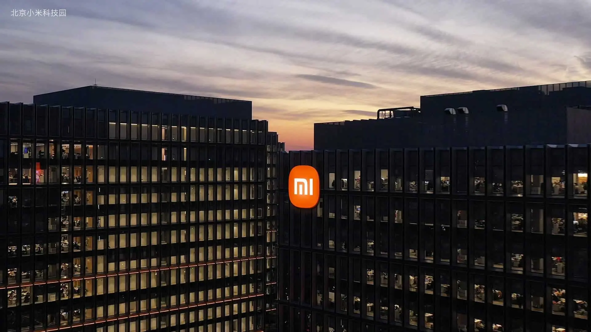 xiaomi logo