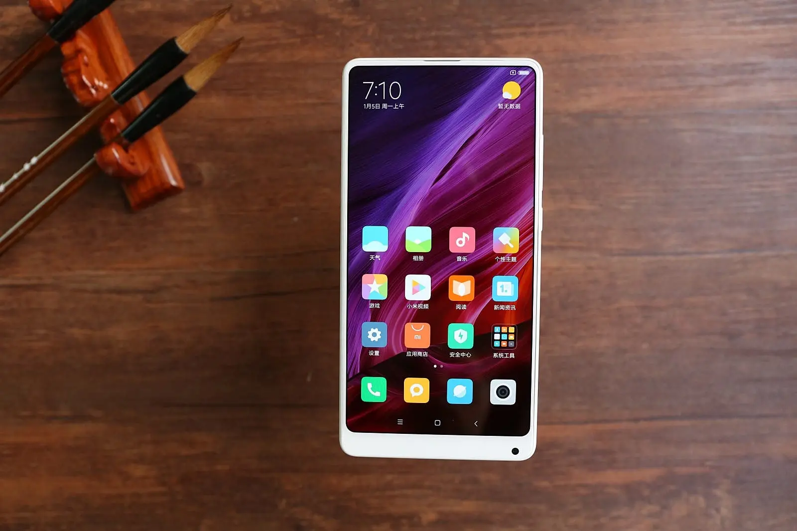xiaomi mi 6