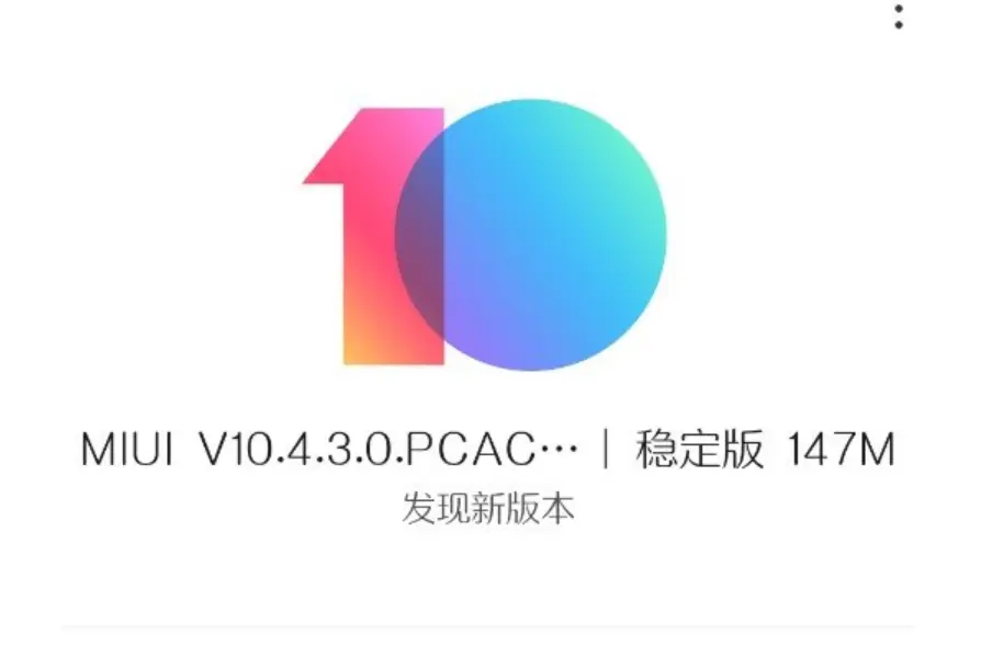 xiaomi mi 6
