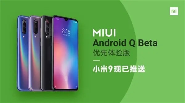 xiaomi mi 9a