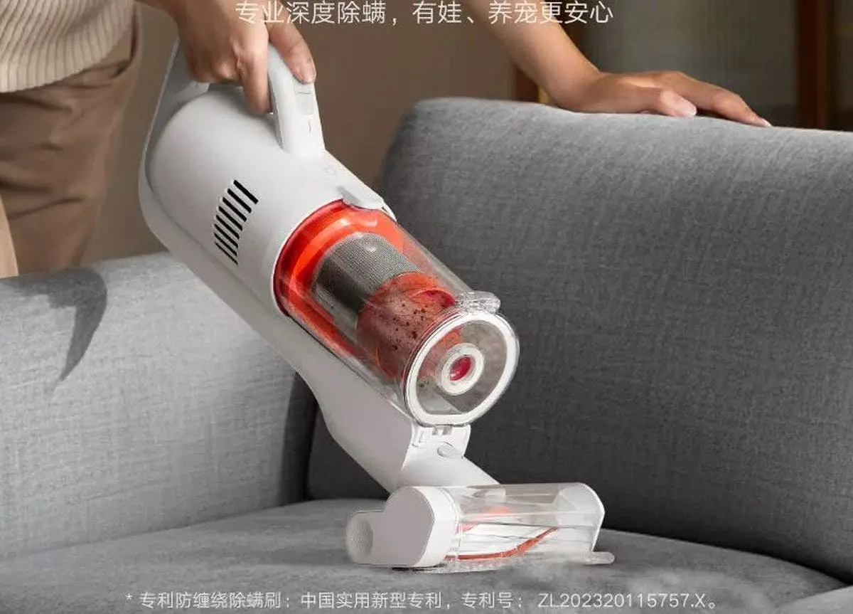 Xiaomi Unveils Mijia Cordless Vacuum Cleaner 3C with High Suction Power and Versatile Features