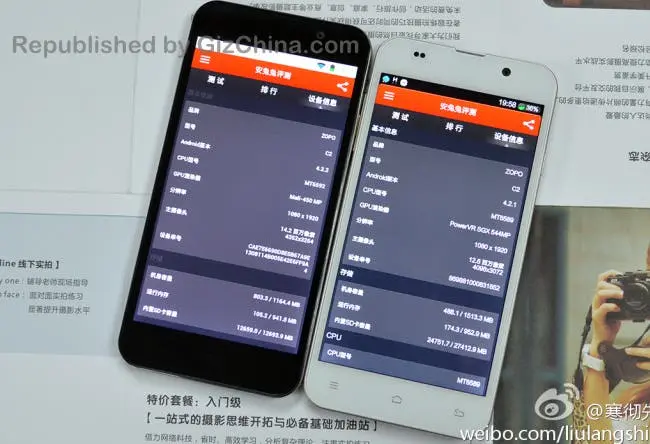zopo zp980 black