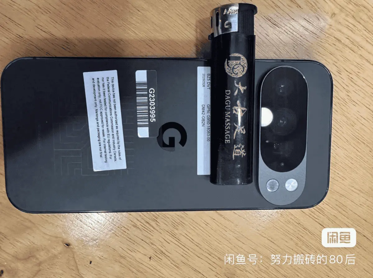 google pixel 10 1