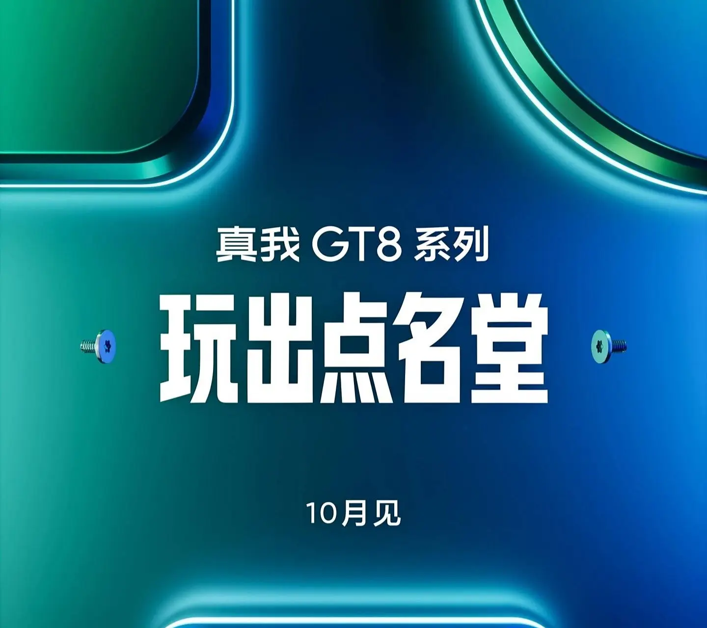 eeb283ae-7fbe-4bd6-a199-dd4431c8