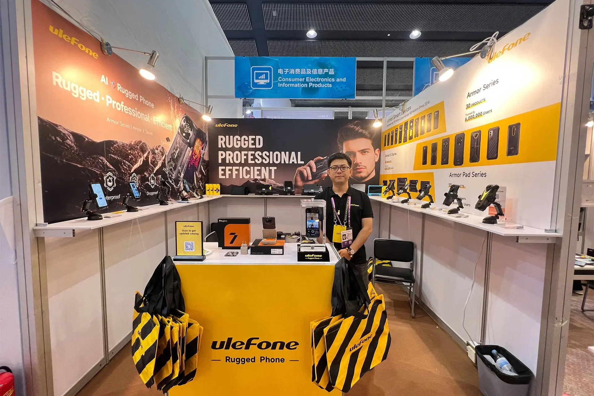 Ulefone Canton Fair 2025 (3)