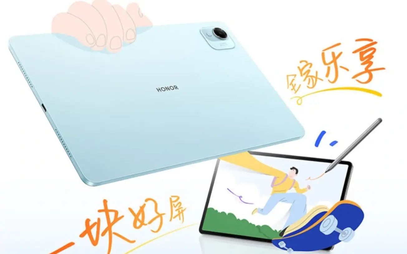 Honor Tablet X10 Pro Arrives With 11.5-inch 2.5K Screen, Snapdragon 685 Chip, 120Hz Rate, And $214 Price Tag