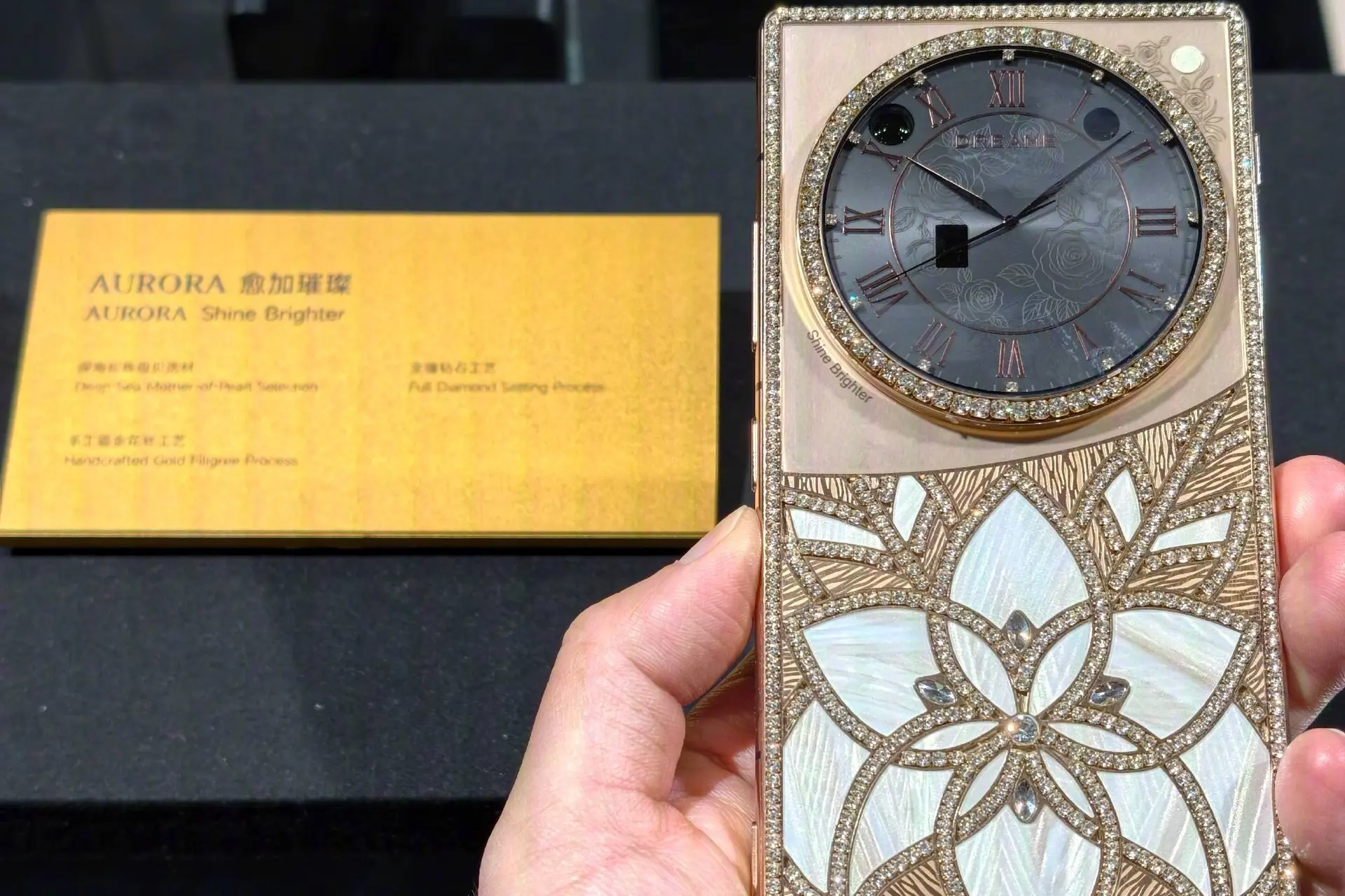 Dreame Just Entered the Smartphone Market — And It's Going Big
