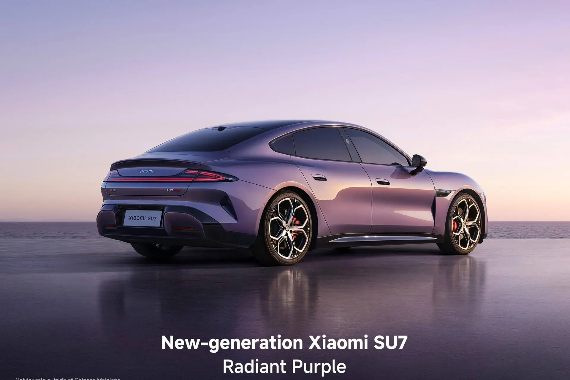 2026-xiaomi-su7-breaks-cover-with-dragon-chassis-over-680-hp-and-over-560-miles-of-range_10