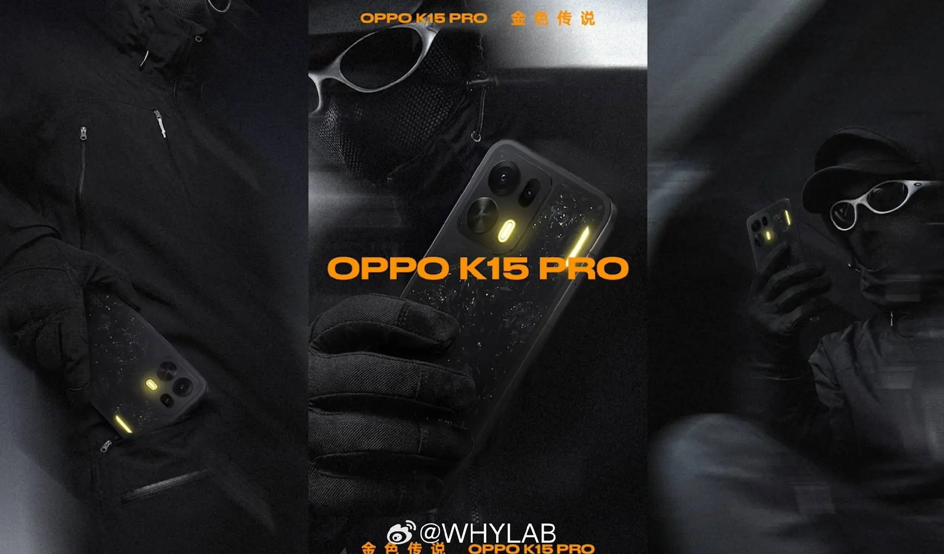 OPPO K15 Pro Unveiled: Built-In Fan, IP69 Rating, and 4K60 in 30°C Heat
