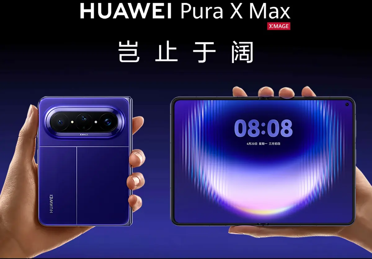 Huawei Pura X Max Launches as the Industry’s First Wide-Screen Foldable Smartphone