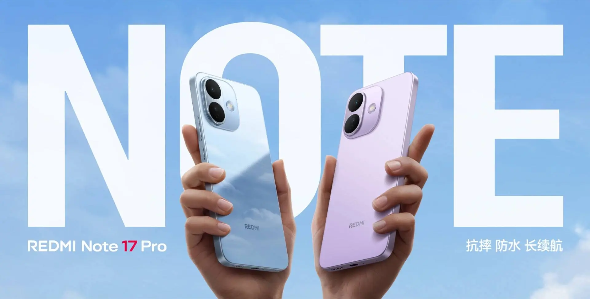 Redmi_Note_17_Pro_1784098863908
