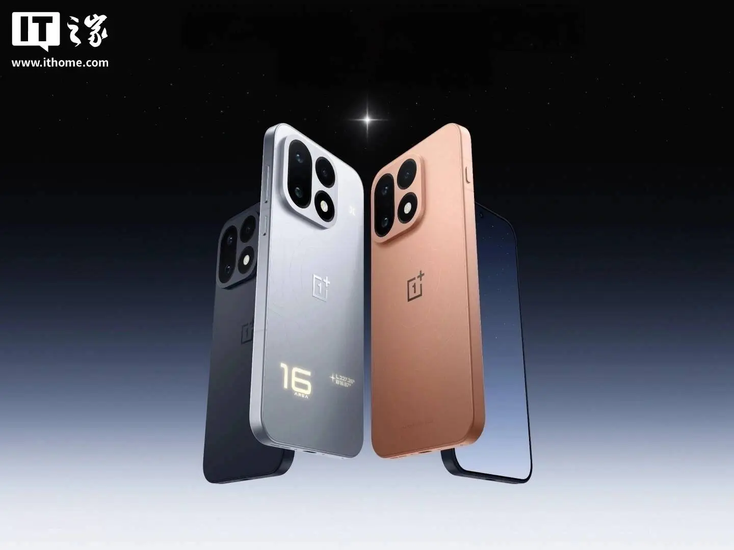 oneplus-16-1