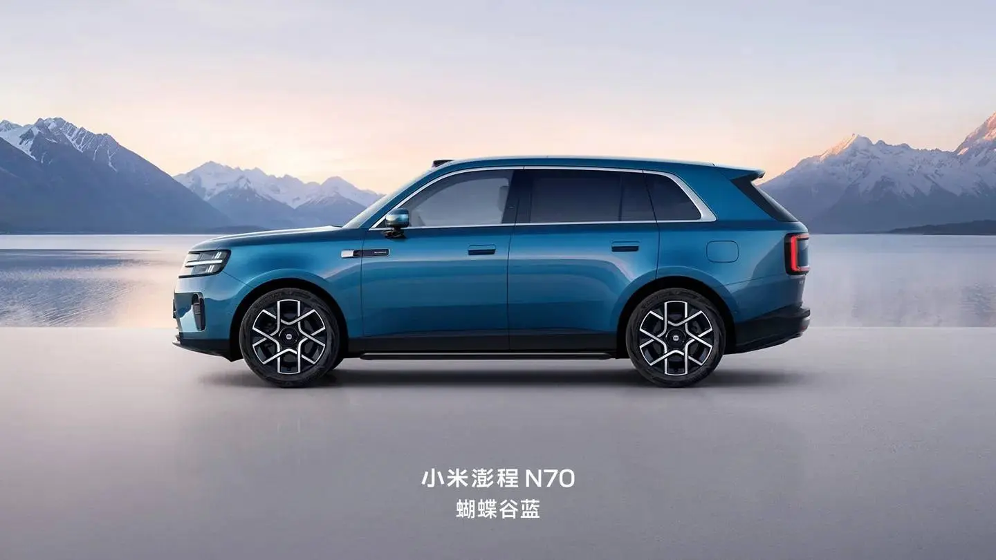 Xiaomi_Pengcheng_N70_SUV_Launch_Shows_Six_Colors_a_1788900586748