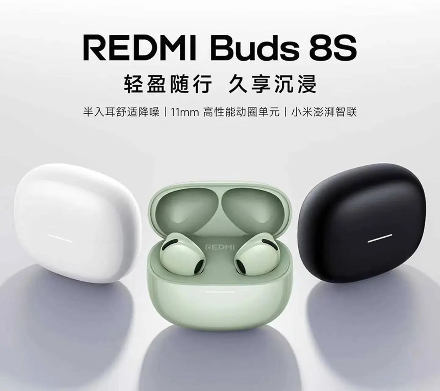 xiaomi-watch-s5-41mm-and-redmi-buds-8s-now-open-for-pre-order-3