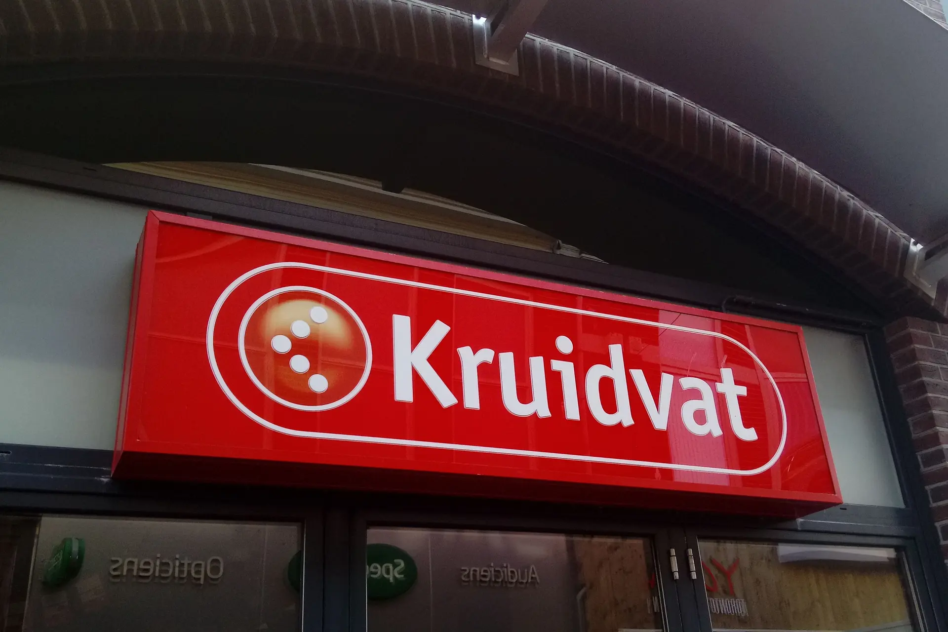 kruidvat store sign winschoten 2019 02