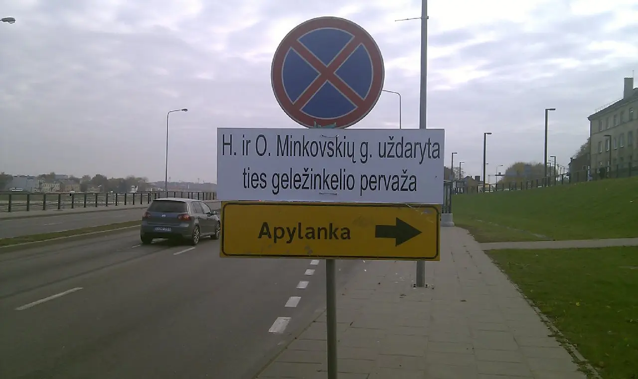 Pervažos remontas 1