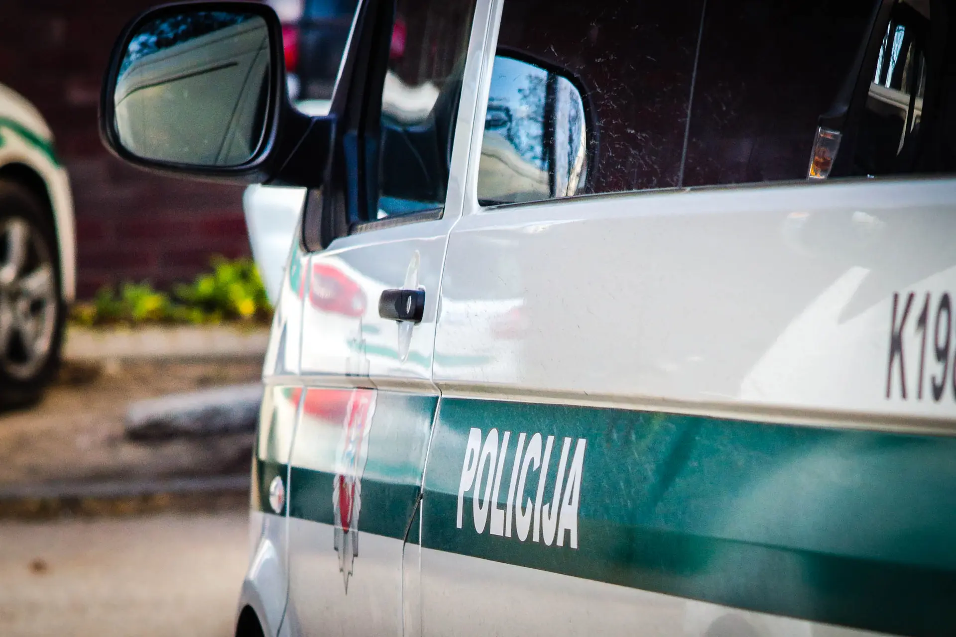 Policija