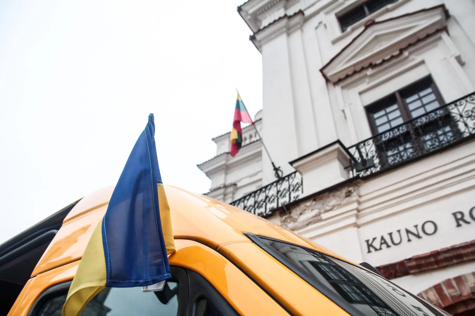 Parama Ukrainai