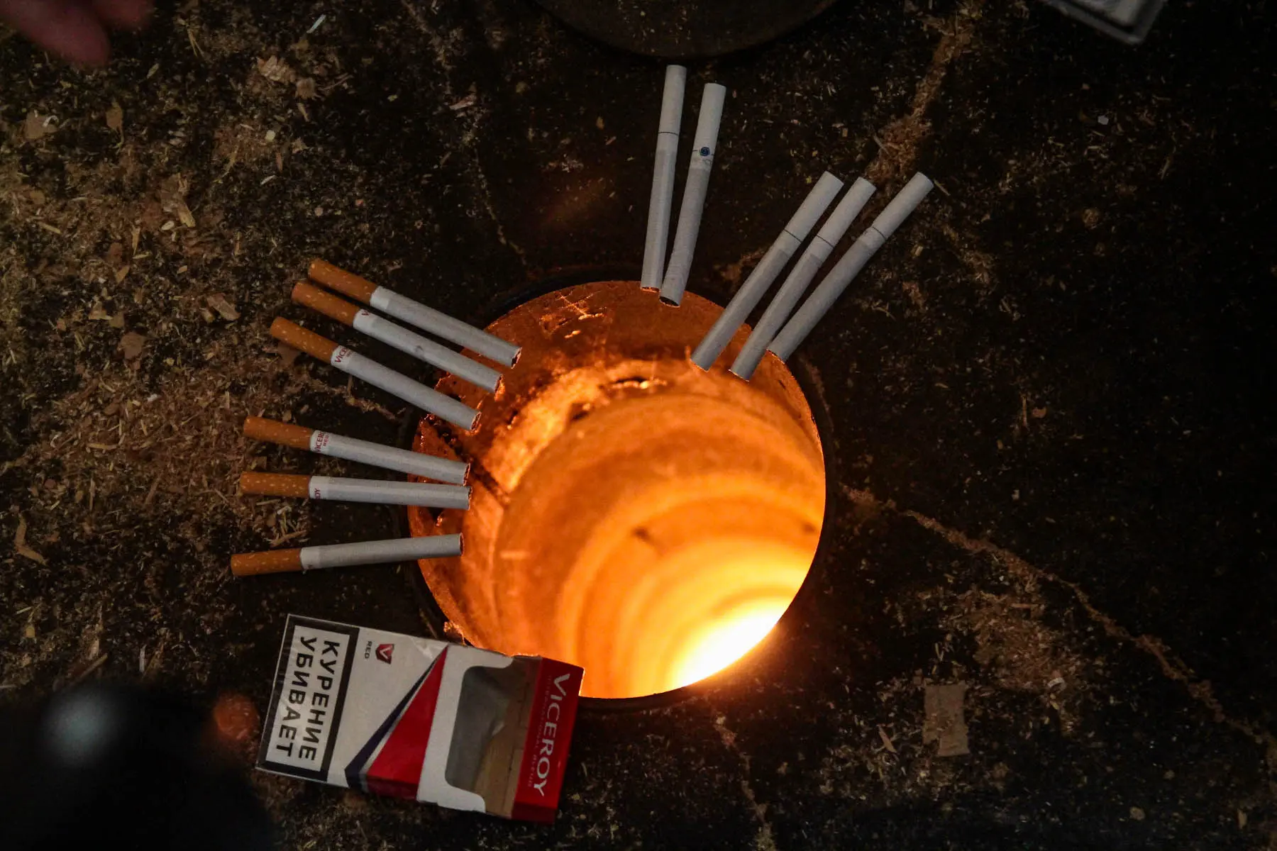 Cigaretės