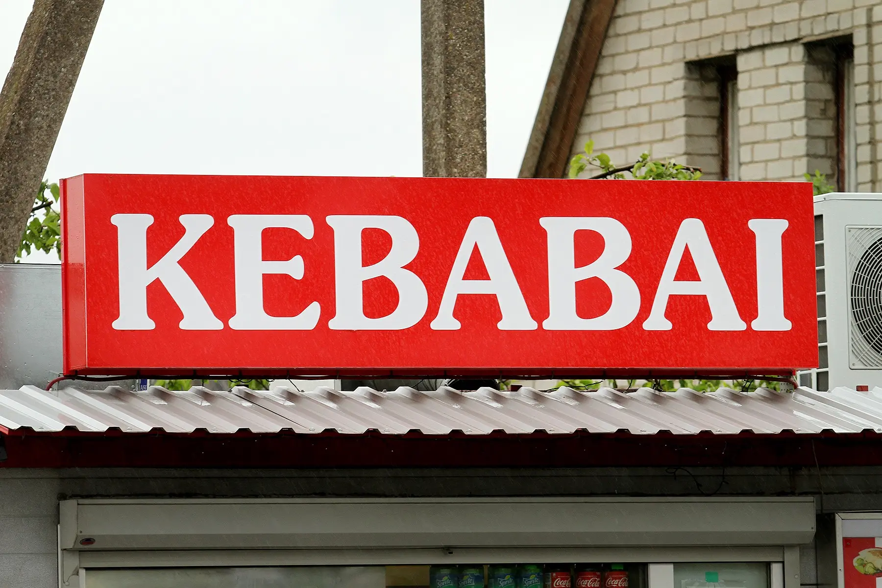 Garliavos kebabinė