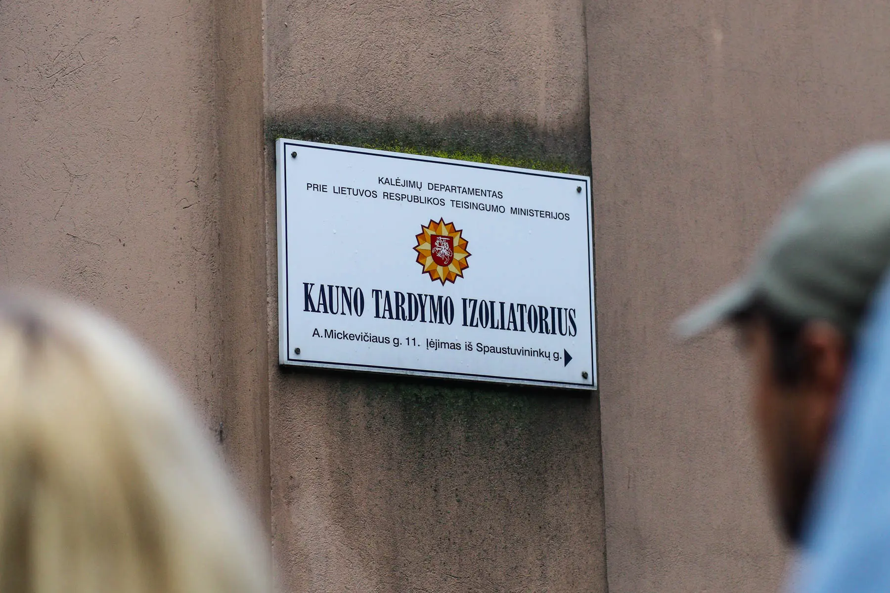 Kauno tardymo izoliatorius