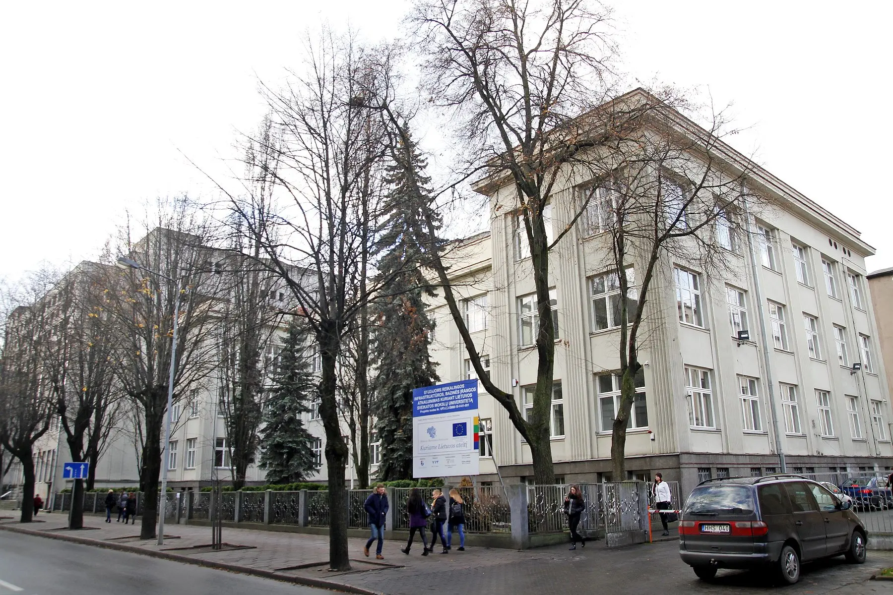 Lietuvos sveikatos mokslų universitetas