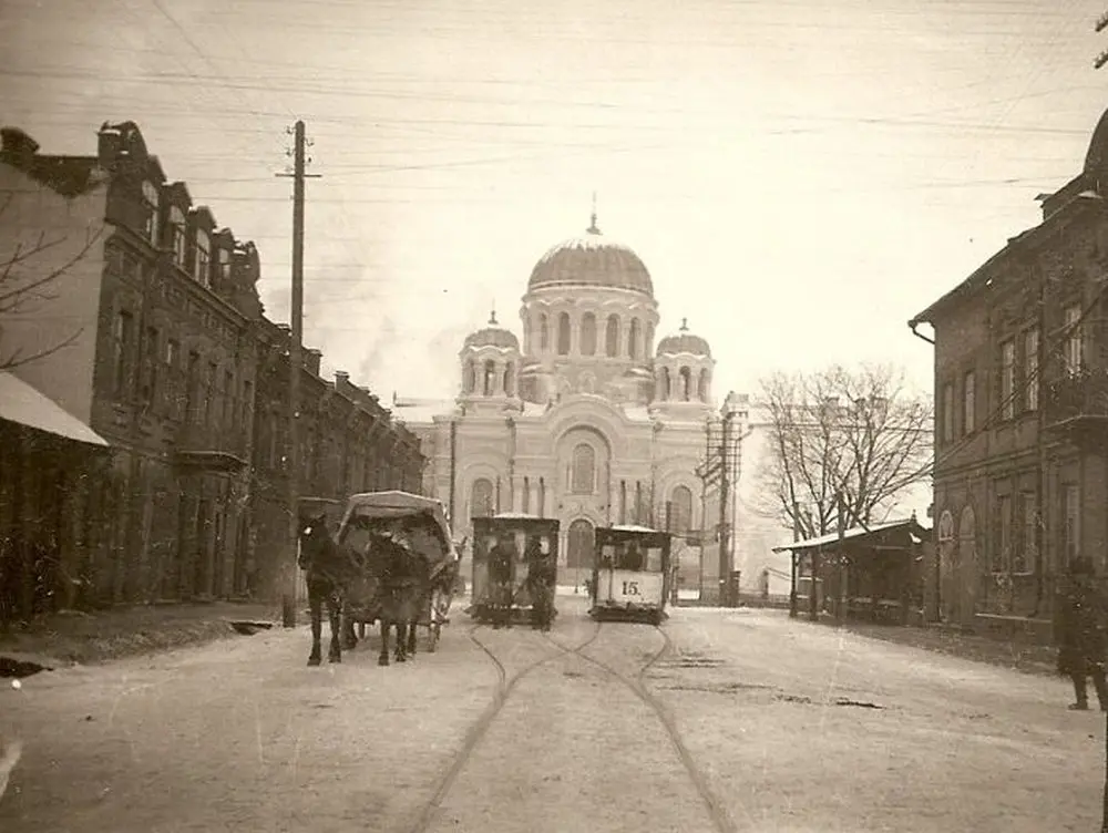 Dab. Gedimino gatvė 1915-1918m.