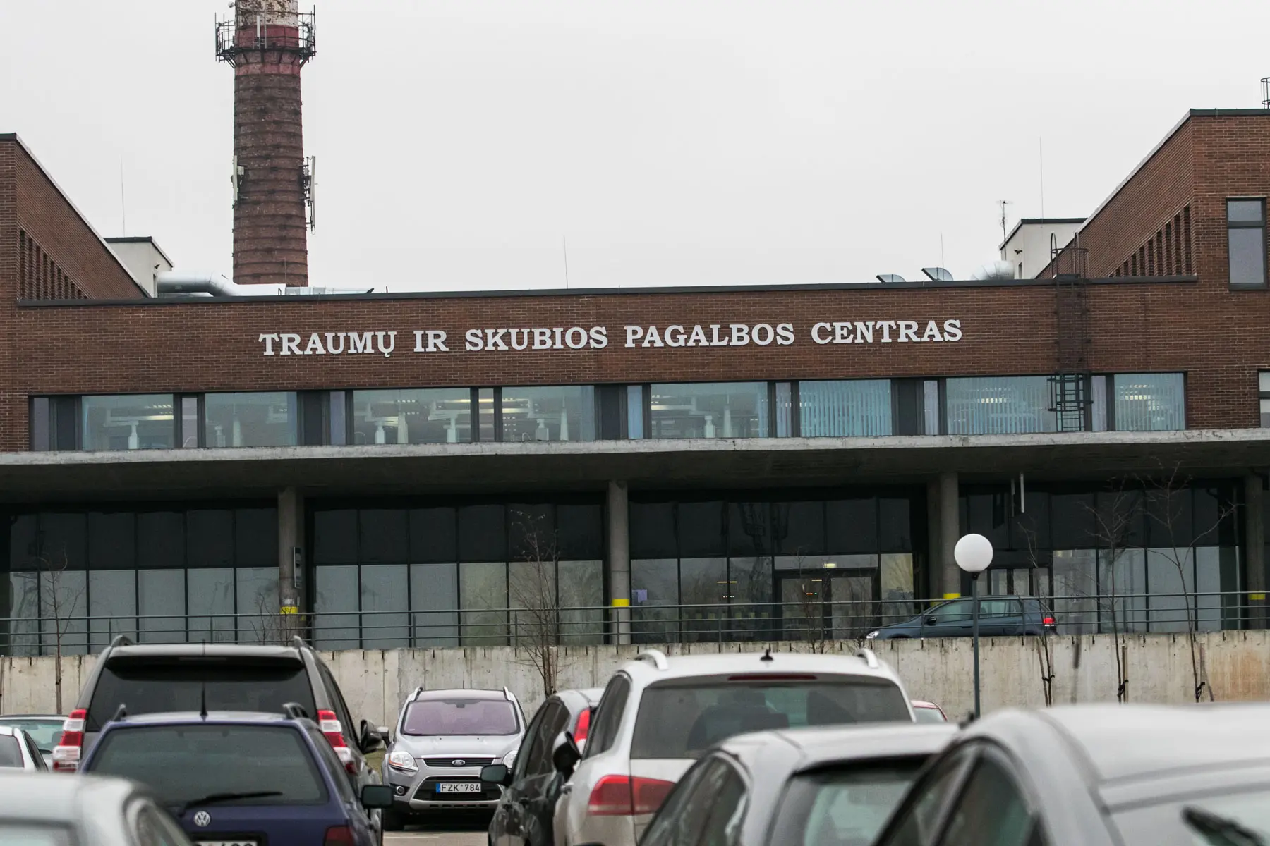 Kauno klinikos, ligoninė, greitoji pagalba