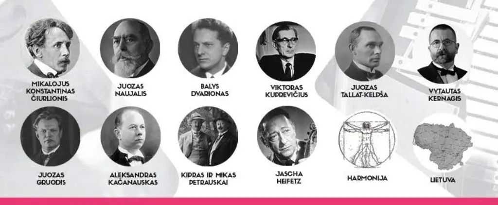 Koncertų centrui renka pavadinimą