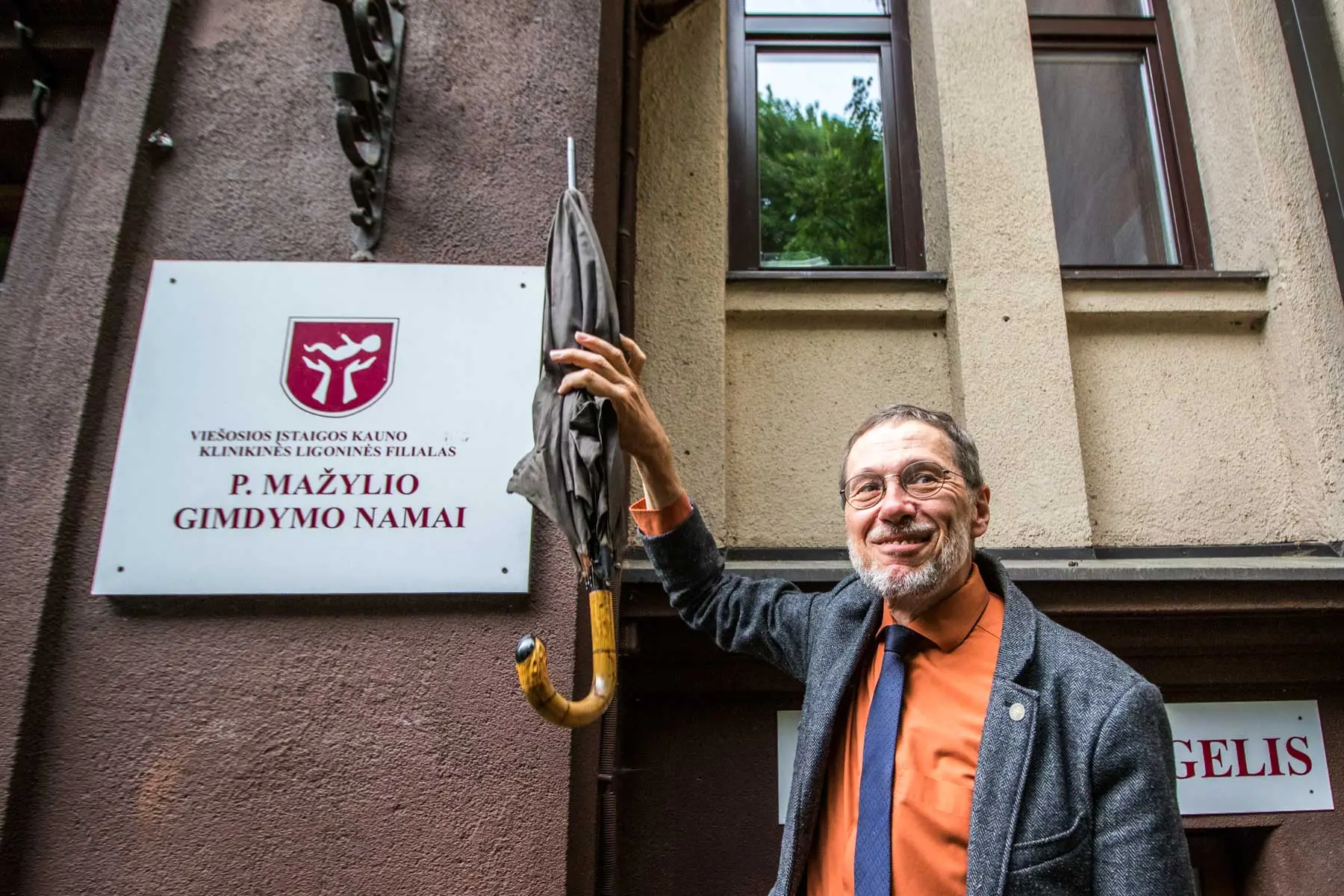 P. Mažylio gimdymo namai