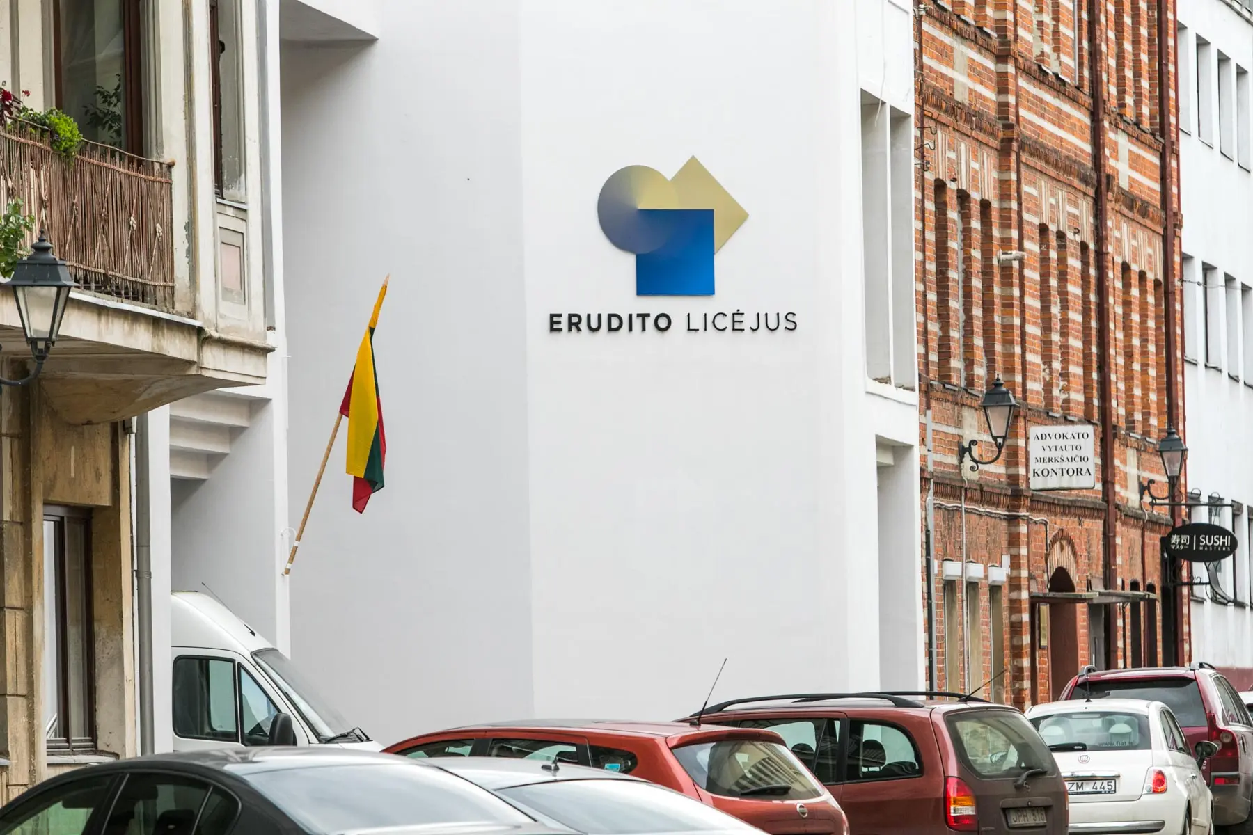 Erudito licėjus