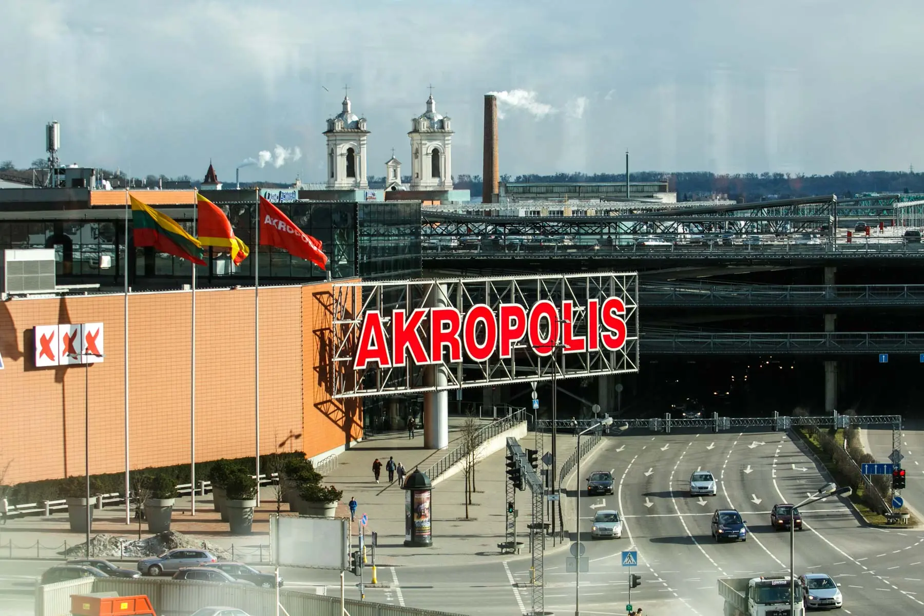 Atidarytas verslo centras „Arka“, Kauno „Akropolis“