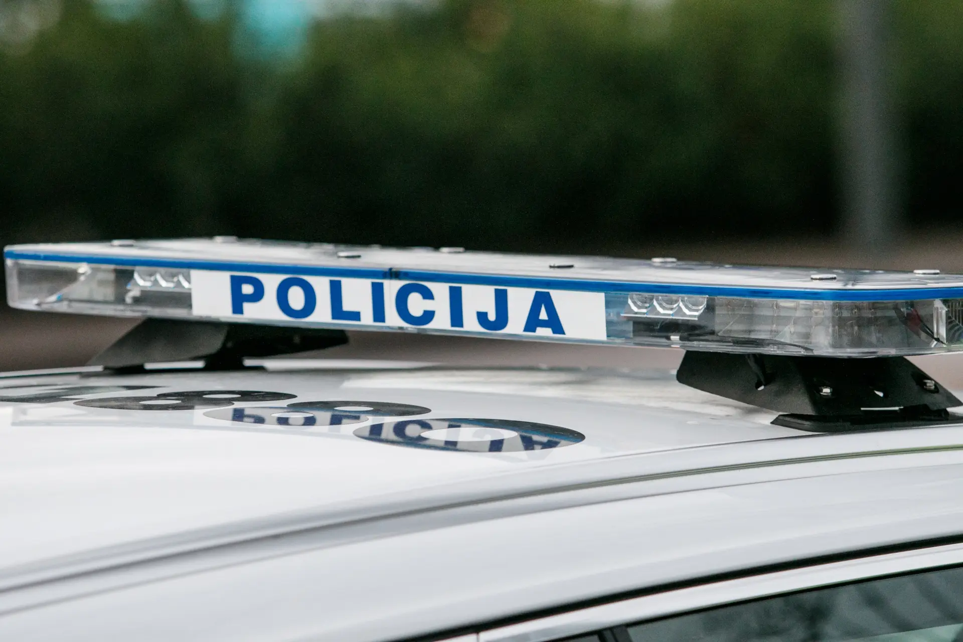 Policijos reidas