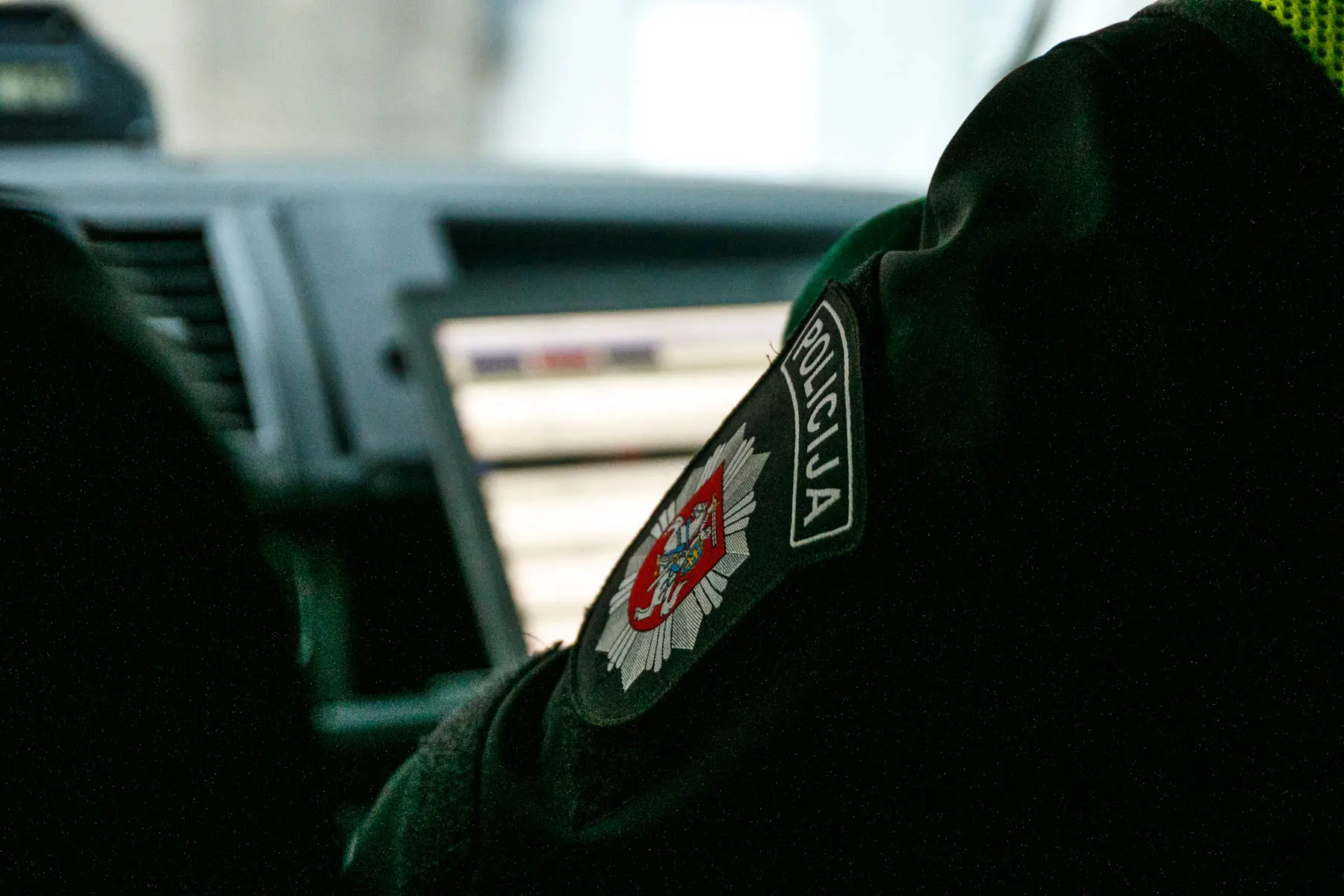 Policija