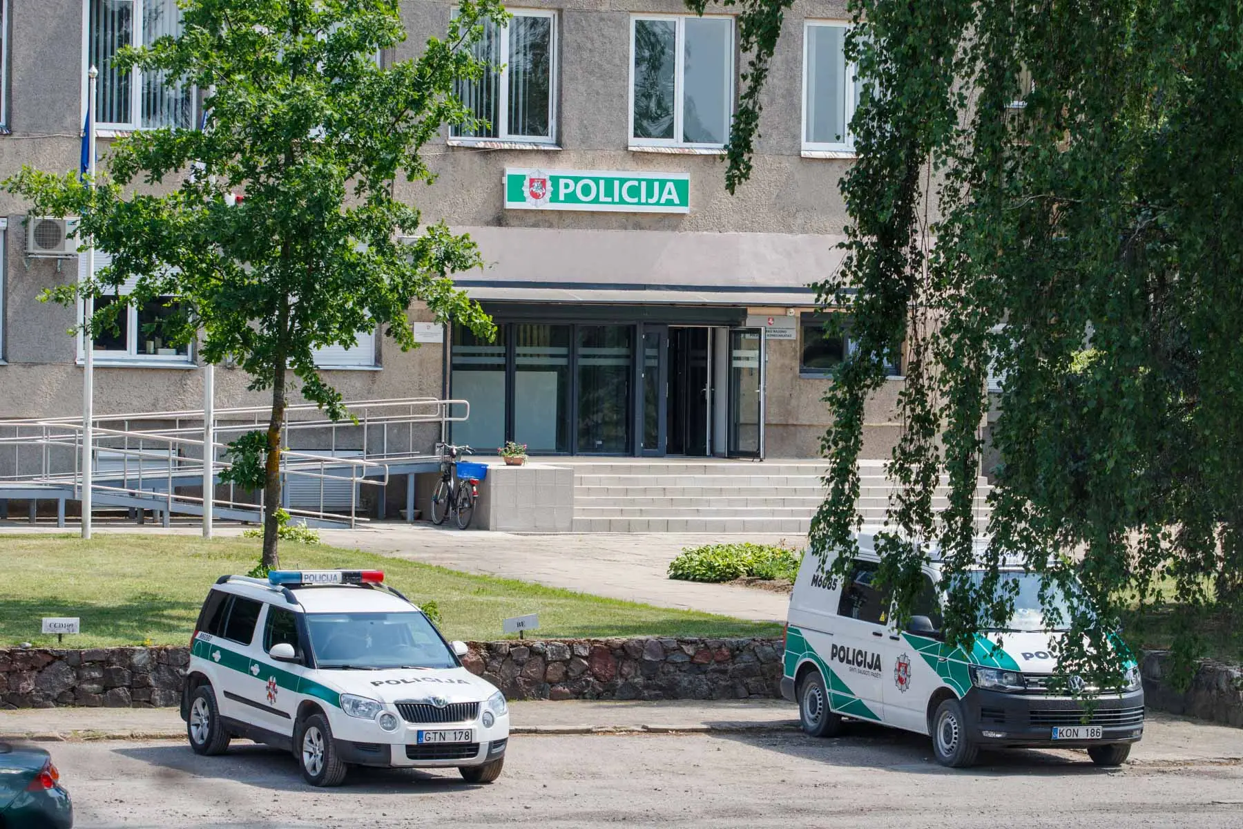 Jurbarko rajonas