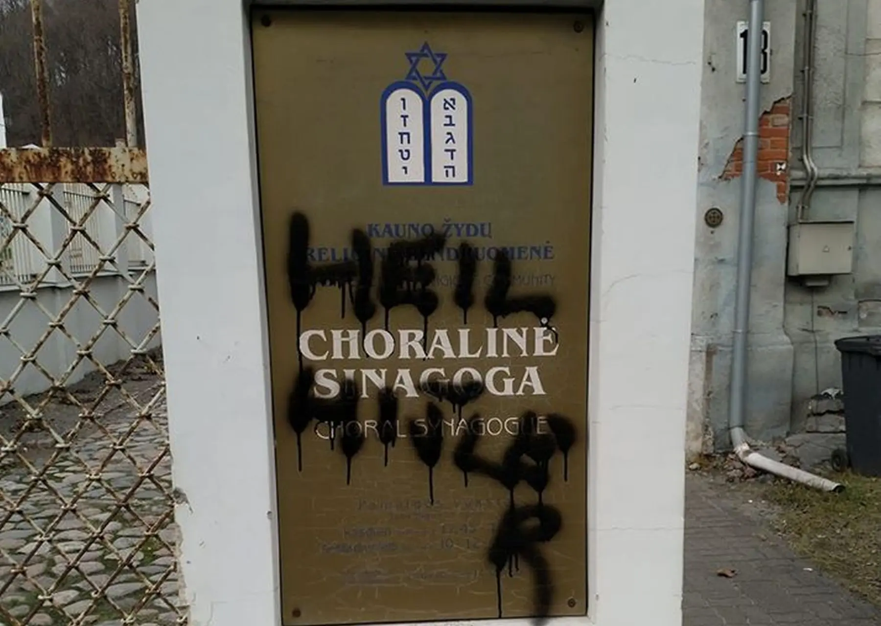 vandalai, sinagoga